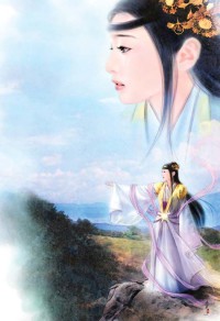 女配：天命师的逆袭